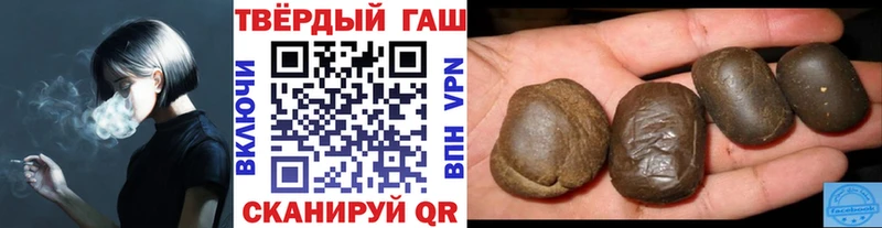 ГАШ VHQ  Моршанск 