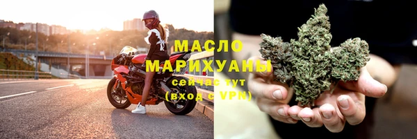 мдма Фёдоровский