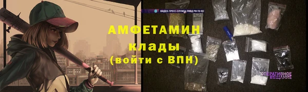 mdma Нестеровская