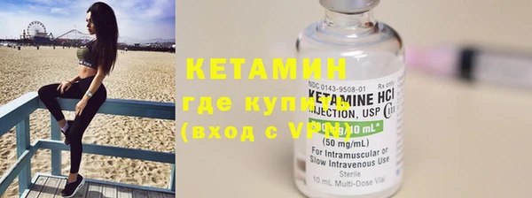 скорость mdpv Абинск