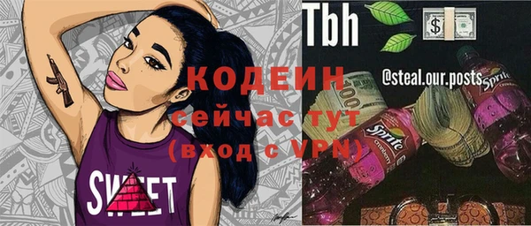 мдпв Нея