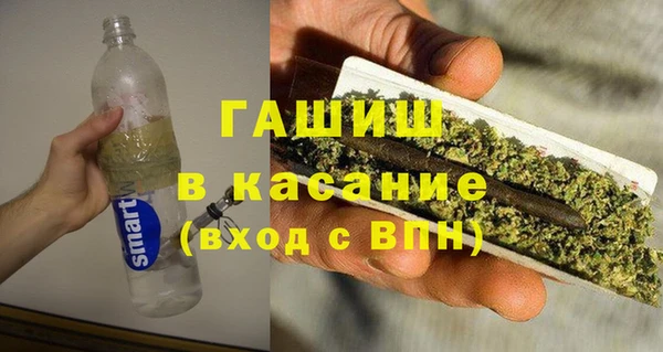 мдпв Нея