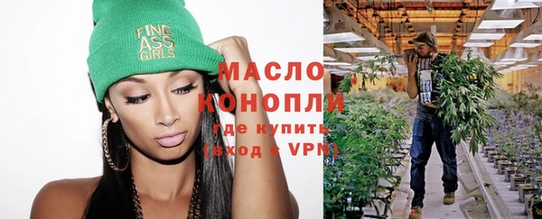 ешки Нефтегорск