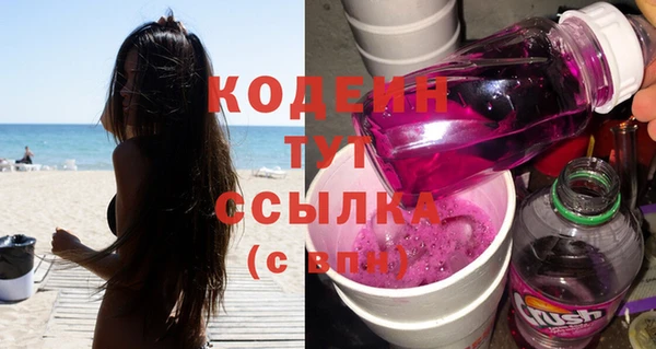 ешки Нефтегорск
