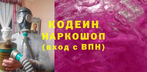 скорость mdpv Абинск