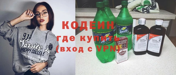 ешки Нефтегорск