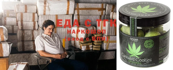 ешки Нефтегорск