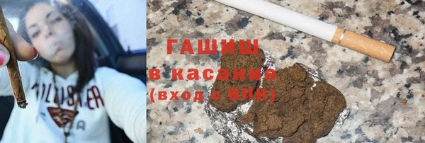 стафф Абдулино