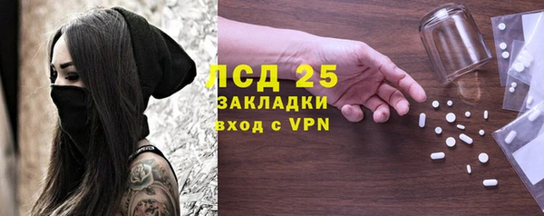 мдпв Нея