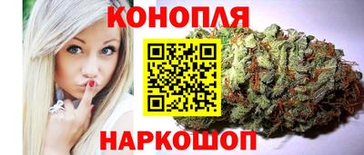 бошки Бердск