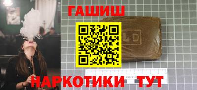 бошки Бердск