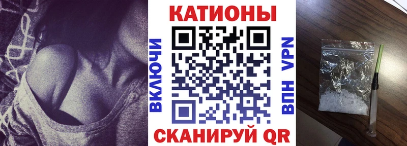 мега ССЫЛКА  Моршанск  Меф кристаллы 
